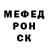 Cocaine FishScale Ilham Motaev