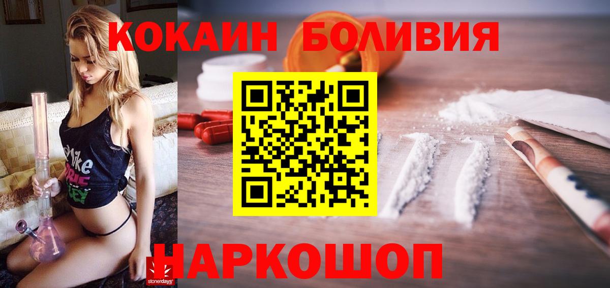 МЕТАМФЕТАМИН Тюмень