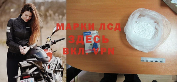 наркотики Абинск