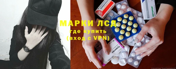 наркотики Абинск