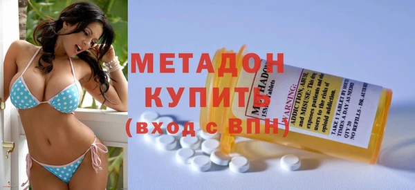 ПСИЛОЦИБИНОВЫЕ ГРИБЫ Абдулино