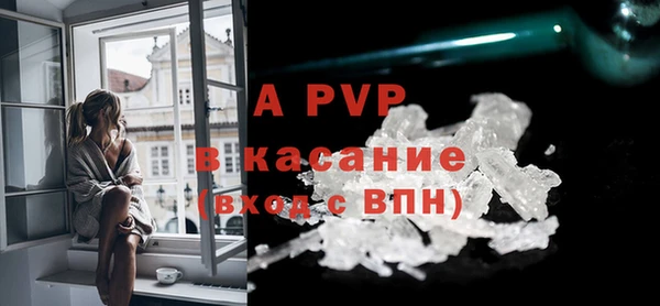 прущая мука Нефтегорск