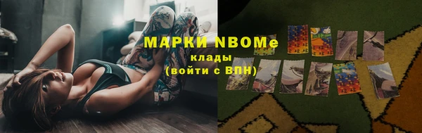 наркотики Абинск