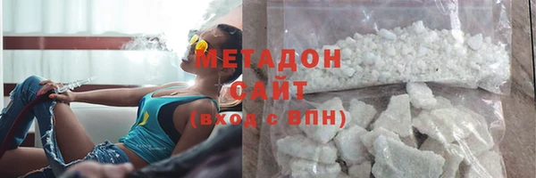 ПСИЛОЦИБИНОВЫЕ ГРИБЫ Абдулино