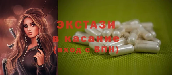кокаин колумбия Нея