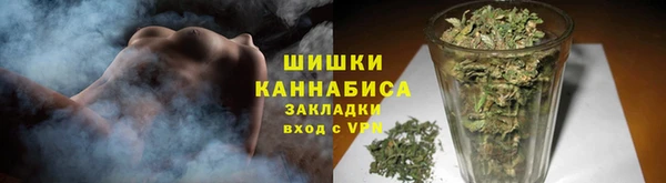 наркотики Абинск