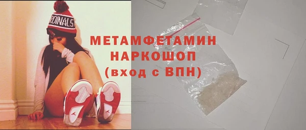 наркотики Абинск