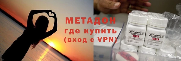 кокаин колумбия Нея