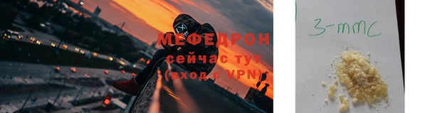 ПСИЛОЦИБИНОВЫЕ ГРИБЫ Абдулино