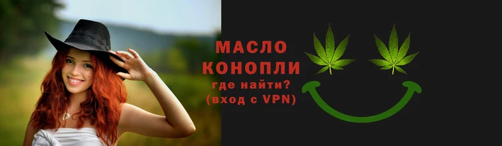 наркотики Абинск