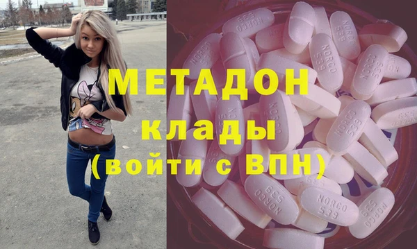 ПСИЛОЦИБИНОВЫЕ ГРИБЫ Абдулино