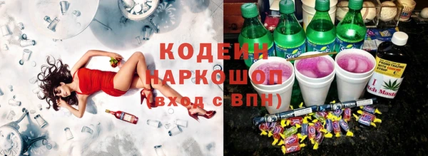 наркотики Абинск