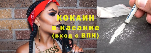 наркотики Абинск