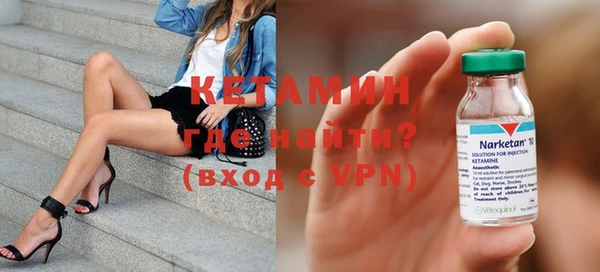 кокаин колумбия Нея