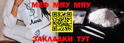 Альфа ПВП Ставрополь