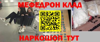 apvp Старая Купавна