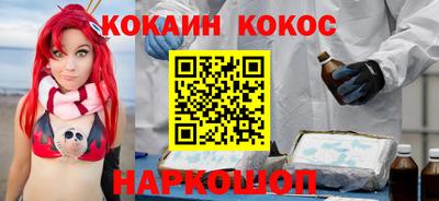 apvp Старая Купавна