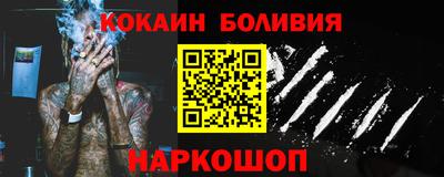 apvp Старая Купавна