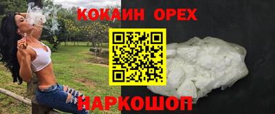 круглые Среднеуральск