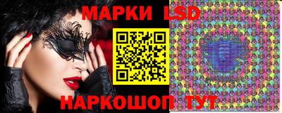 круглые Среднеуральск