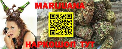 apvp Старая Купавна