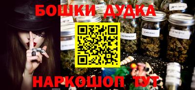 Альфа ПВП Ставрополь