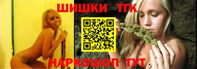Альфа ПВП Ставрополь