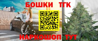 apvp Старая Купавна