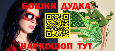 Альфа ПВП Ставрополь