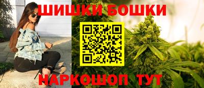 apvp Старая Купавна
