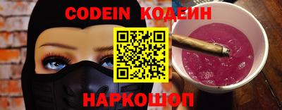 Альфа ПВП Ставрополь
