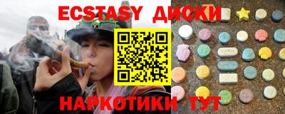 круглые Среднеуральск