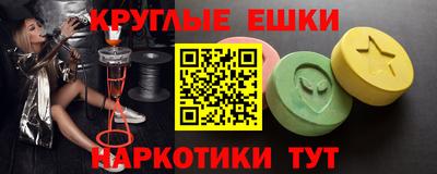 apvp Старая Купавна
