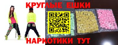 круглые Среднеуральск