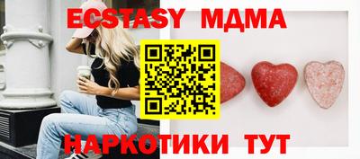 Альфа ПВП Ставрополь