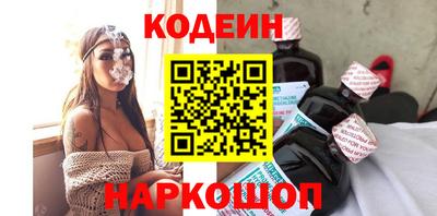 apvp Старая Купавна
