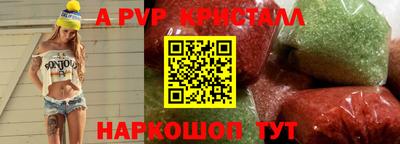 круглые Среднеуральск