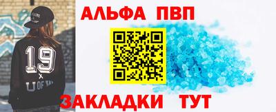 круглые Среднеуральск