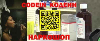 apvp Старая Купавна