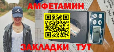 круглые Среднеуральск