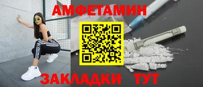 круглые Среднеуральск