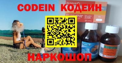 круглые Среднеуральск