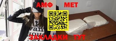 apvp Старая Купавна