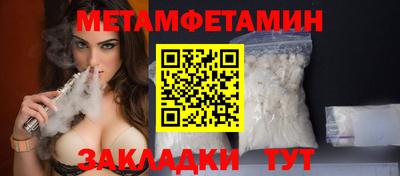 apvp Старая Купавна