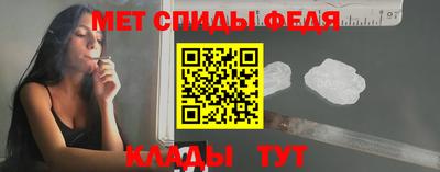 apvp Старая Купавна