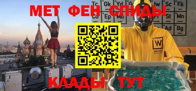 Альфа ПВП Ставрополь