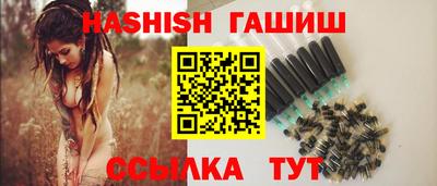 круглые Среднеуральск