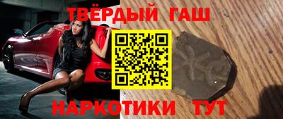 apvp Старая Купавна