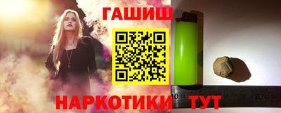 apvp Старая Купавна