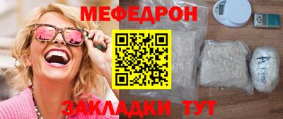 круглые Среднеуральск